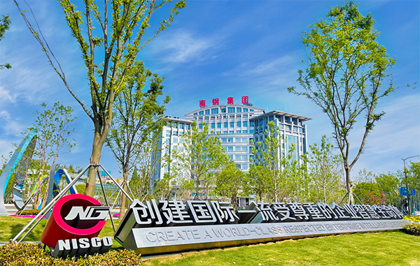 新(xin)聞圖片