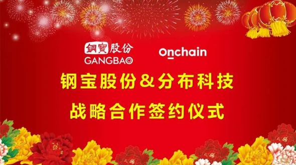 新聞(wen)圖片