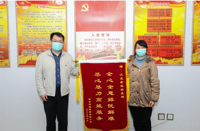 新聞(wen)圖片