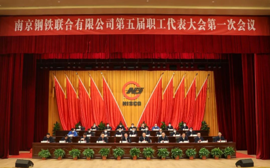 新(xin)聞圖片